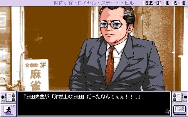 https://images.yurari.moe/images/d2249fe7-948d-42be-8670-24c1355f7276.webp