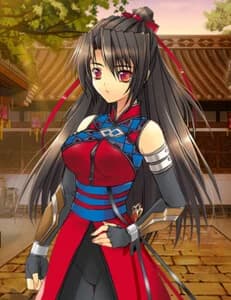 Yue