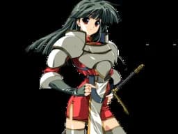 Rina Kamine