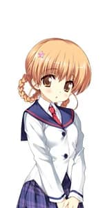 Hakase Chino