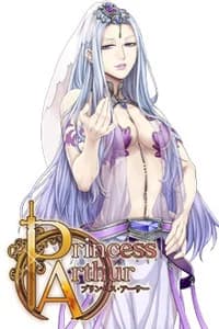 Nimue