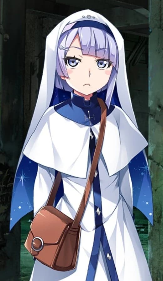 アルマ