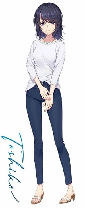 洲宮俊子