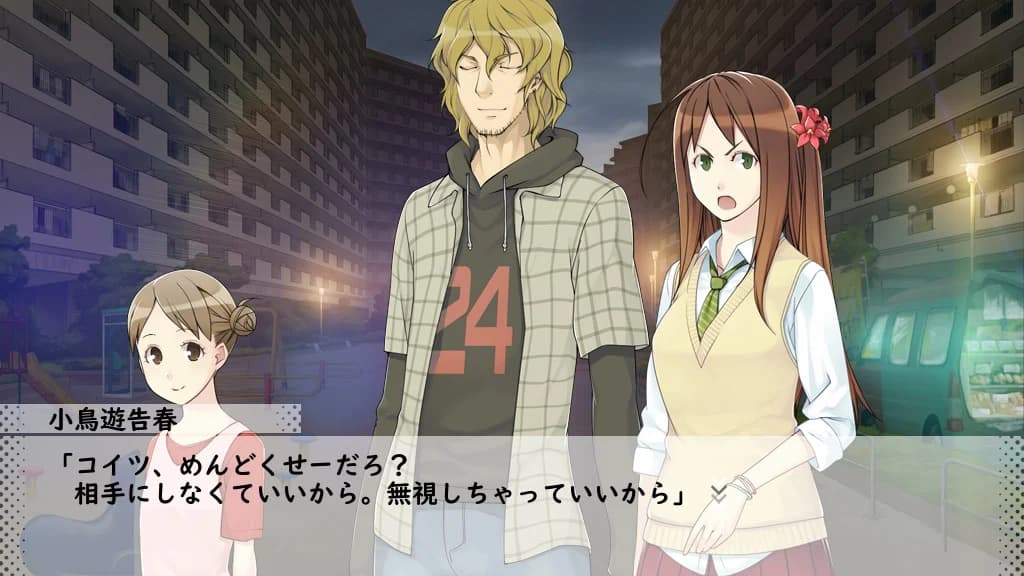https://images.yurari.moe/images/d40249e4-040c-46e0-9c7f-826f21b6ab1f.webp