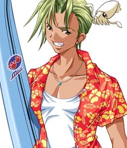 Nakatani Umihiko