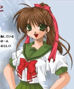 Nakajima Yuuko