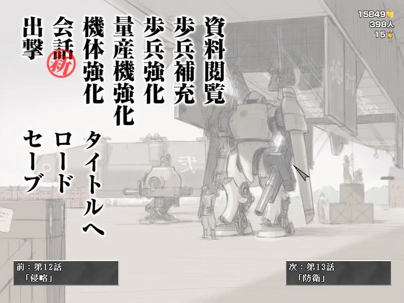 https://images.yurari.moe/images/d5009727-4fa4-4ec7-9a7c-cb2780973046.webp