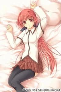 Hoshino Yayoi