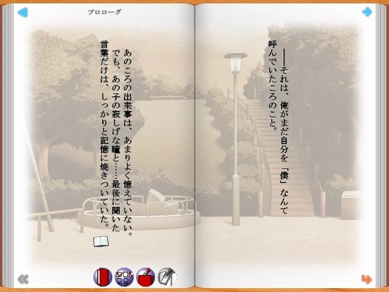 https://images.yurari.moe/images/d5596b15-4242-4c4d-bc77-536d87396276.webp