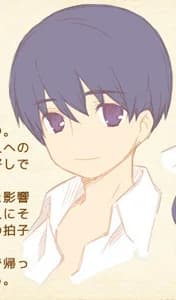 Nishimura Shin'ichi