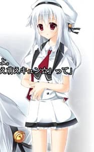 Ichika