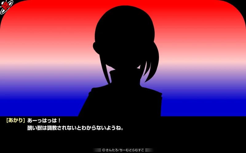 https://images.yurari.moe/images/d5cb8900-b4c5-4748-af40-0eeab63ffd26.webp