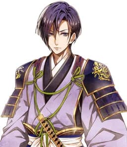 Fujiwara no Yasuhira