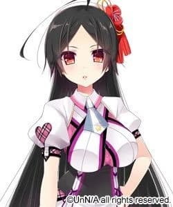 Keikoku Natsuhi