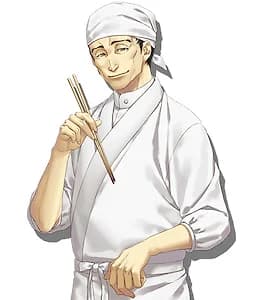 Inoue Genzaburou