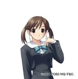 Kasuga Yoshino