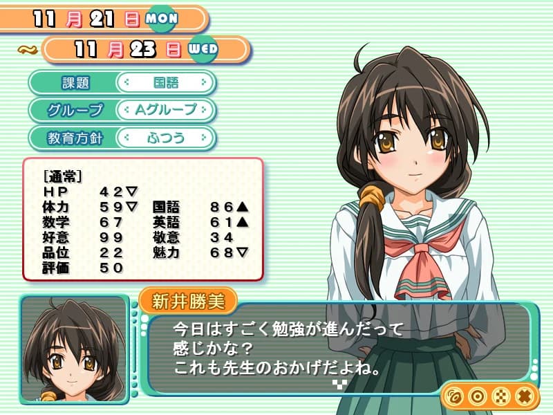 https://images.yurari.moe/images/d895b949-6433-4e8d-9c95-b3843d14e329.webp