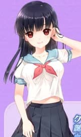 Nogi Otoha