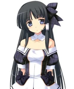 Utsugi Natsuya