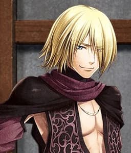 Fuuma Kotarou