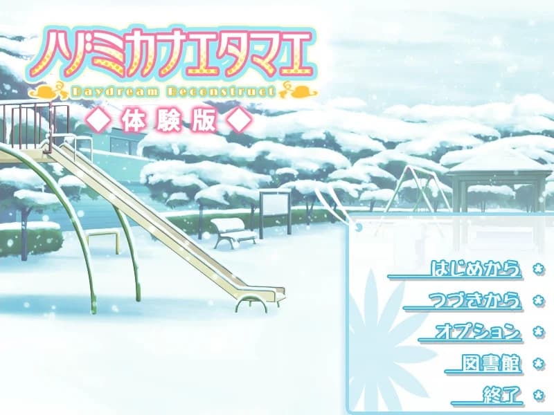 https://images.yurari.moe/images/d9bf4a88-4948-4fb1-959d-55335febeb37.webp
