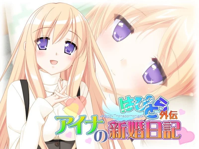 https://images.yurari.moe/images/da0b51ab-7ef1-405a-9061-7c6c1556bee7.webp