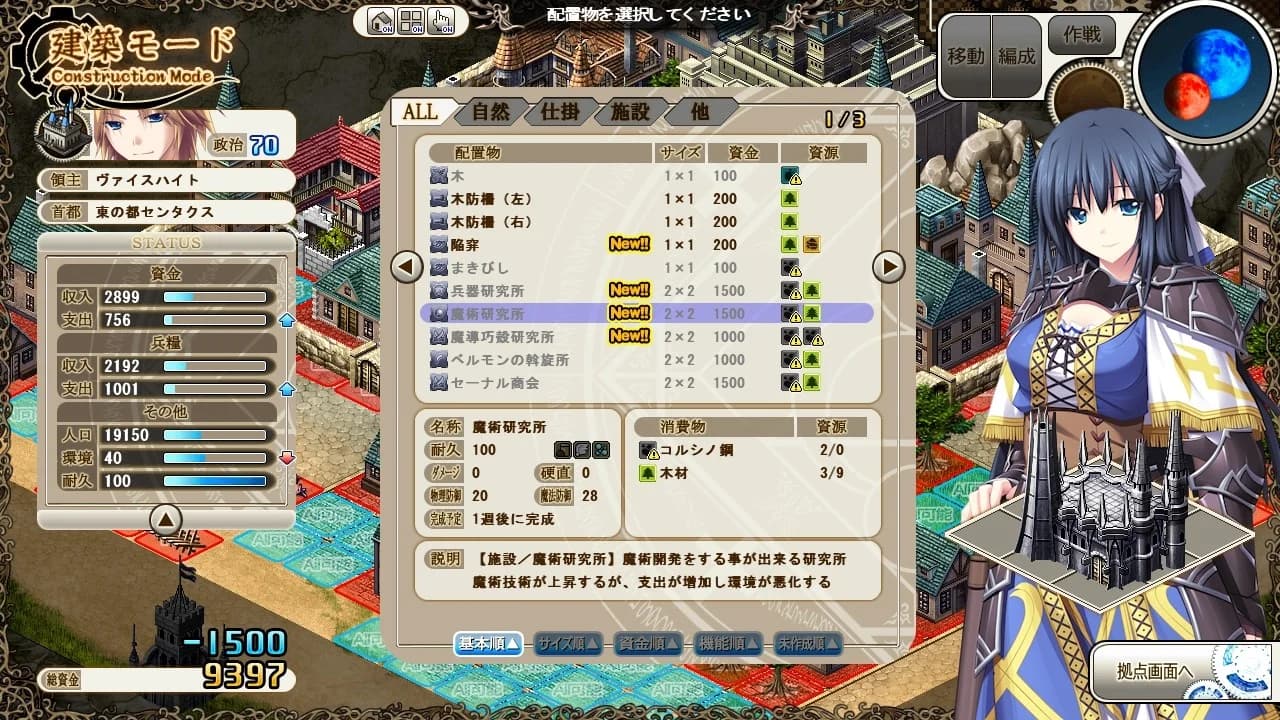 https://images.yurari.moe/images/db5790d5-3981-4e8f-97bb-b8f5fbfe395b.webp
