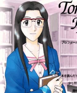 Honda Tomoko