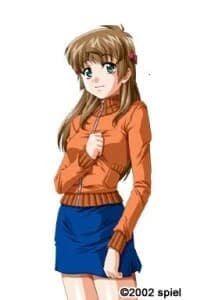 Nakayama Kanako