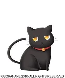 ココロ