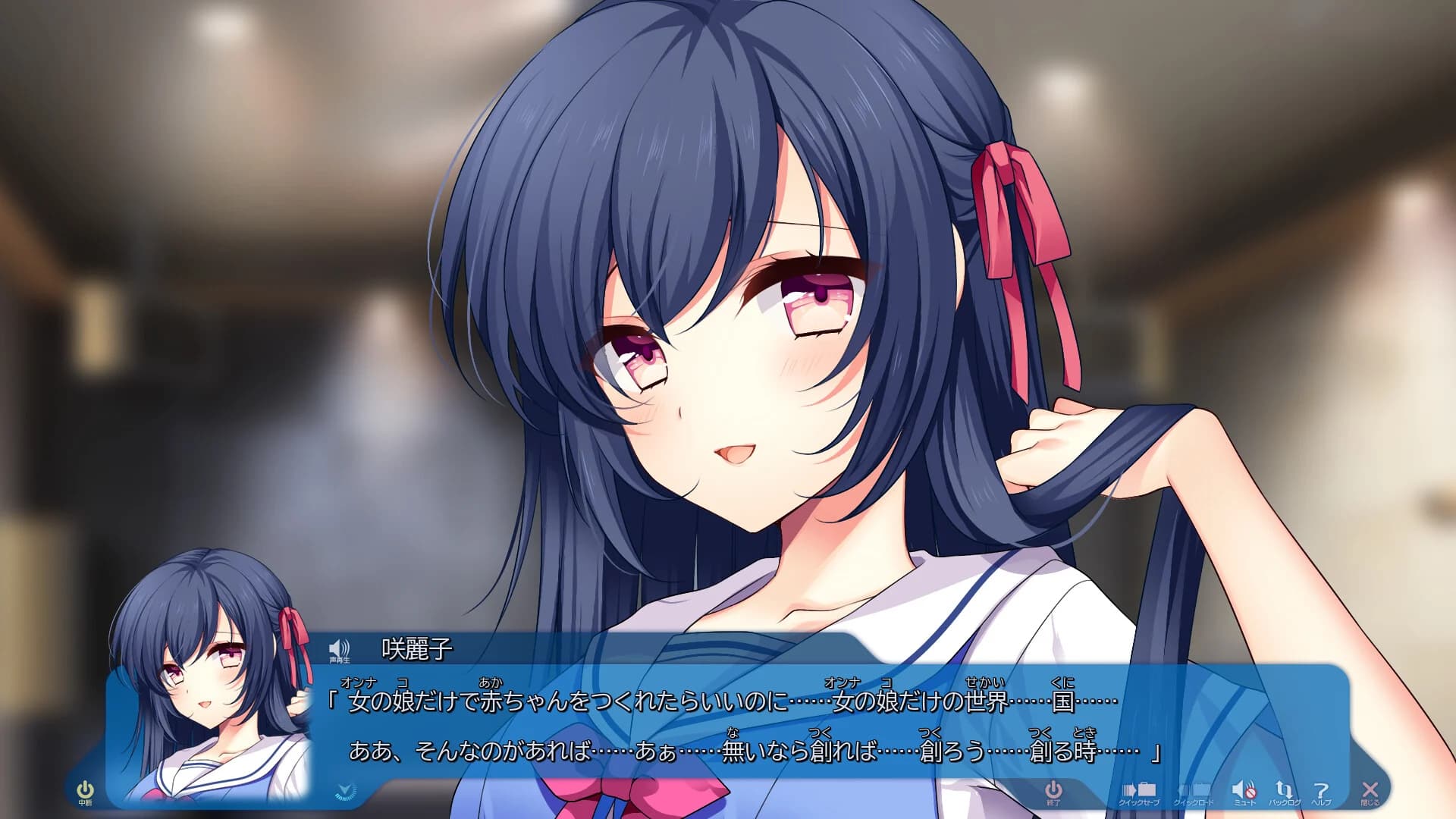 https://images.yurari.moe/images/dc30d222-a1e9-418b-ba92-9f9e903647fd.webp