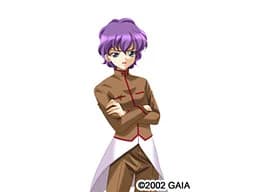 Sasaki Rei