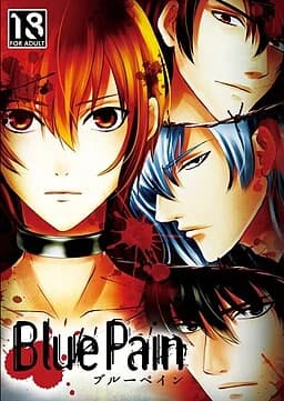 Blue Pain