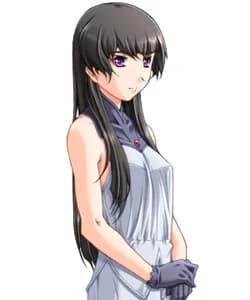 Chikura Riesu