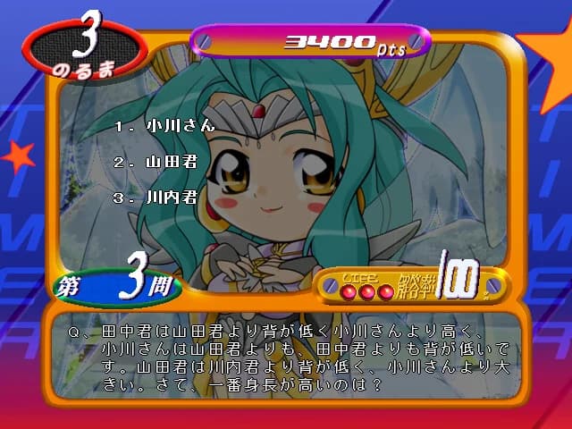 https://images.yurari.moe/images/dcaede10-3a15-4d51-992f-450d1a790269.webp