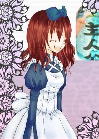アリス