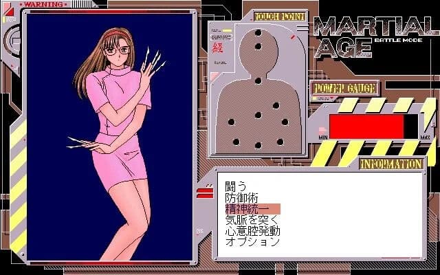 https://images.yurari.moe/images/ddcc2dc6-837a-4cc2-96c5-4d0bbe29a8ab.webp