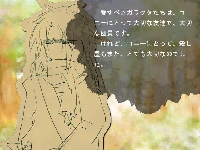 https://images.yurari.moe/images/de1bf026-5efc-447f-8ad1-4a5fbac42a57.webp