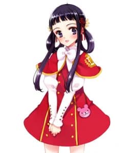 Tamahime