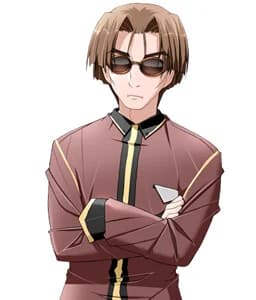 Nazui