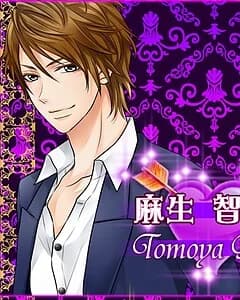 Asou Tomoya