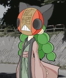 Tsumabira
