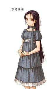 Mizushima Sango