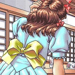 Tsugawa Yuuki