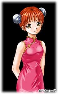 Lin Meihua