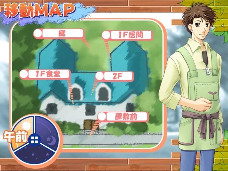 https://images.yurari.moe/images/dfc853da-2a3d-4d45-b429-b296ba4c0bbb.webp