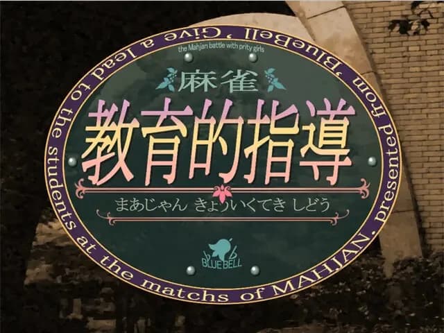 https://images.yurari.moe/images/e03fc0b4-3287-4fdc-ad00-c5746289c090.webp