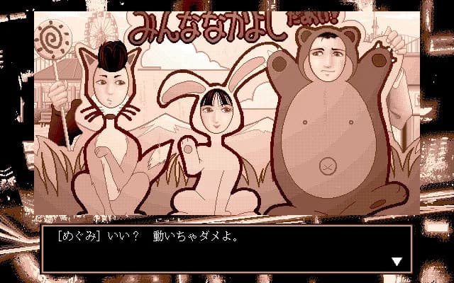 https://images.yurari.moe/images/e0ec1c2d-f761-451b-b5dd-6f894a0926fa.webp