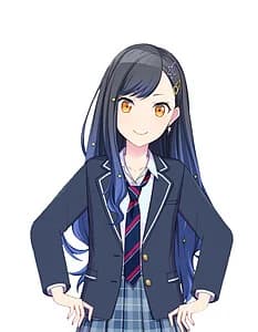 Shiraishi An