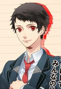 Sannoudou Ouji